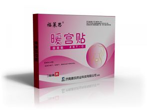 誠邀共建未來 產(chǎn)品代理、招商加盟與廣告設(shè)計(jì)一體化合作方案