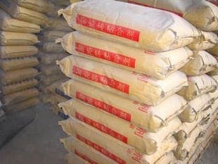 寧波志達建筑裝修材料 輕質磚與粘合劑的一站式采購指南